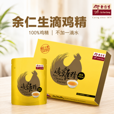 余仁生金牌白凤丸Eu Yan Sang Gold Label Bak Foong Pills 6x14gm - Min Hor Tong Malaysia Gift Hamper, Ginseng,Birdnest, Chinese Traditional Herbs and Soup